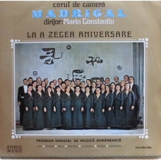 LA A ZECEA ANIVERSARE: PROGRAM OMAGIAL DE MUZICA ROMANEASCA