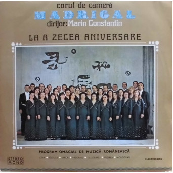 LA A ZECEA ANIVERSARE: PROGRAM OMAGIAL DE MUZICA ROMANEASCA