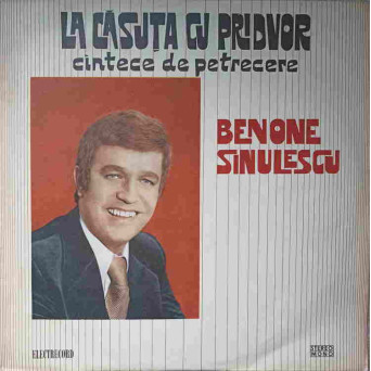 LA CASUTA CU PRIDVOR. CANTECE DE PETRECERE