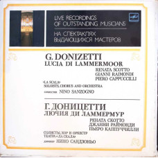 LIVE RECORDDINGS OF OUTSTANDING MUSICIANS. SETBOX 3 DISCURI VINIL