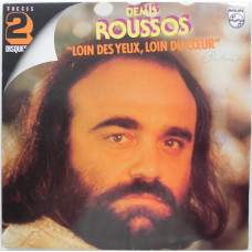 LOIN DES YEUX, LOIN DU COEUR. SET 2 DISCURI VINIL LOIN DES YEUX, LOIN DU COEUR. SET 2 DISCURI VINIL