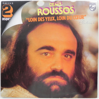 LOIN DES YEUX, LOIN DU COEUR. SET 2 DISCURI VINIL