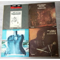 LOT 4 DISCURI ALEXANDRU ANDRIES: INTERZIS; INTERIOARE; DESPRE DISTANTE; ROCK'N'ROLL LOT 4 DISCURI ALEXANDRU ANDRIES: INTERZIS; INTERIOARE; DESPRE DISTANTE; ROCK'N'ROLL