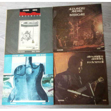 LOT 4 DISCURI ALEXANDRU ANDRIES: INTERZIS; INTERIOARE; DESPRE DISTANTE; ROCK'N'ROLL