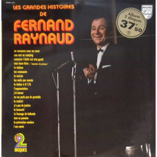 Les Grandes Histoires De Fernand Raynaud SET 2 DISCURI VINIL