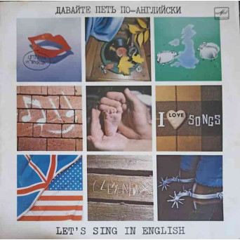 Let's Sing In English