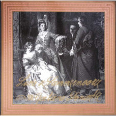 Lucie z Lammermooru. SETBOX 2 DISCURI VINIL