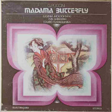 MADAMA BUTTERFLY. SETBOX 3 DISCURI VINIL