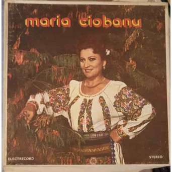 MARIA CIOBANU SET BOX 5 DISCURI VINIL