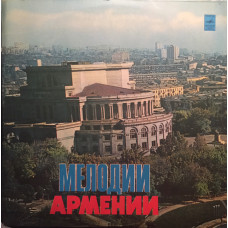 MELODIES OF ARMENIA