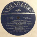 MELODIES OF ARMENIA