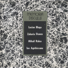 MEMORIA DISCULUI
