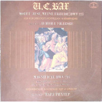 MOTET JESU, MEINE FREUDE, BWV 227, MAGNIFICAT BWV 243 MOTET JESU, MEINE FREUDE, BWV 227, MAGNIFICAT BWV 243