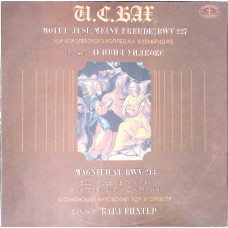 MOTET JESU, MEINE FREUDE, BWV 227, MAGNIFICAT BWV 243