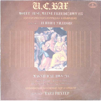 MOTET JESU, MEINE FREUDE, BWV 227, MAGNIFICAT BWV 243