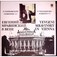 MRAVINSKY IN VIENNA MRAVINSKY IN VIENNA