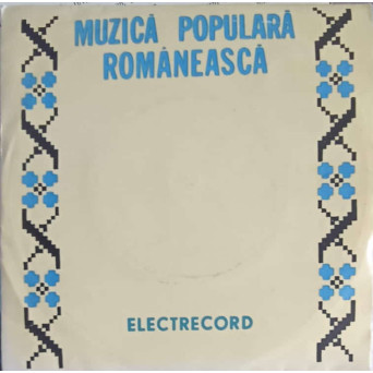 MUZICA POPULARA ROMANEASCA: ELENA MERISOREANU: TOATA NOAPTEA-I LUNA PLINA ETC.