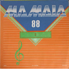 Mamaia 88 7 - Concursul De Creație