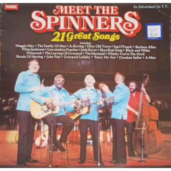 Meet The Spinners
