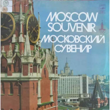 Moscow Souvenir, SET 2 DISCURI VINIL