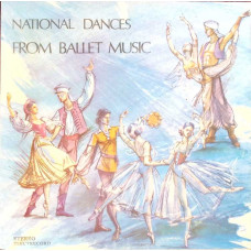 NATIONAL DANCES FROM BALLET MUSIC. DANSURILE POPOARELOR IN MUZICA DE BALET