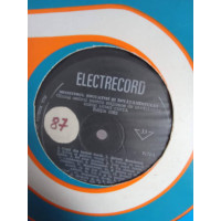 OFICIUL CENTRAL PENTRU MIJLOACE DE INVATAMANT. COPIII LUMII CANTA, EDITIA 1982 OFICIUL CENTRAL PENTRU MIJLOACE DE INVATAMANT. COPIII LUMII CANTA, EDITIA 1982