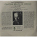 ORATORIUL BIZANTIN DE CRACIUN. ORATORIO BYZANTIN DE NOEL. BYZANTINE CHRISTMAS ORATORIO. SET 2 DISCURI VINIL