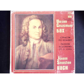 PASSION ACCORDING TO ST. JOHN. SETBOX 3 DISCURI VINIL