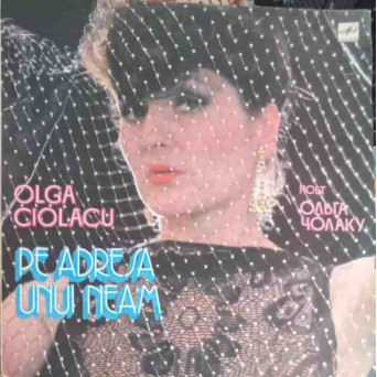 PE ADRESA UNUI NEAM