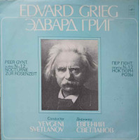 PEER GYNT, SUITES NOS.1,2. NOCTURNE ZUR ROSENZEIT PEER GYNT, SUITES NOS.1,2. NOCTURNE ZUR ROSENZEIT