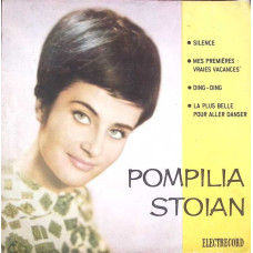 POMPILIA STOIAN: SILENCE ETC.