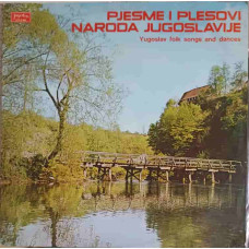 Pjesme I Plesovi Naroda Jugoslavije, Yugoslav Folk Songs And Dances