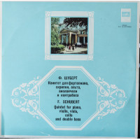 QUINTET FOR PIANO, VIOLIN, VIOLA, CELLO AND DOUBLE BASS IN A MAJOR, OP. 114