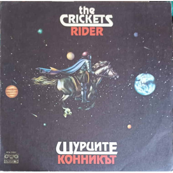 RIDER