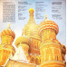 ROMANCES TZIGANES ET CHANSONS POPULAIRES RUSSES