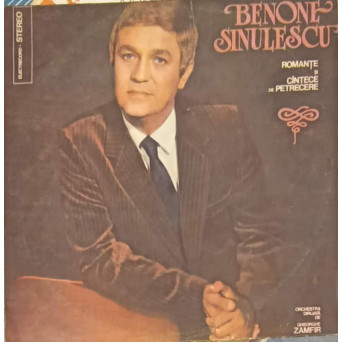 ROMANTE SI CANTECE DE PETRECERE
