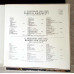 ROMEO AND JULIA. SETBOX 3 DISCURI VINIL