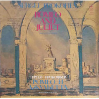 ROMEO AND JULIET ROMEO AND JULIET