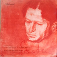 RUMANISCHE RHAPSODIE A-DUR, OP.11, NR.1, D-DUR, OP.11, NR.2 RUMANISCHE RHAPSODIE A-DUR, OP.11, NR.1, D-DUR, OP.11, NR.2