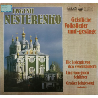 Russian And Bulgarian Sacred Choral Music