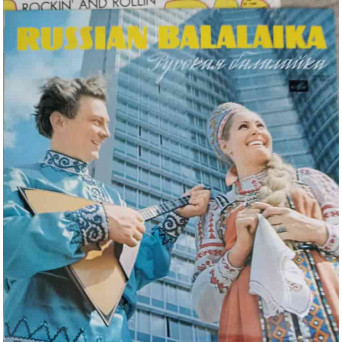 Russian Balalaika