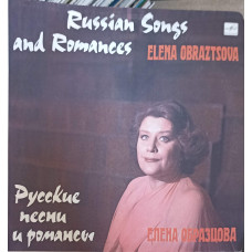 Russian Songs And Romances