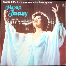 SCENES AND ARIAS FROM OPERAS