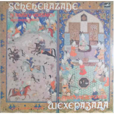 SCHEHERAZADE