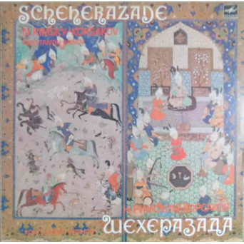 SCHEHERAZADE