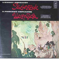 SCHEHERAZADE SCHEHERAZADE