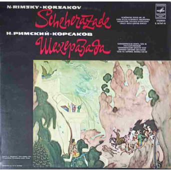 SCHEHERAZADE
