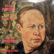SERGEI PROKOFIEV SONATAS N. 8, N. 3