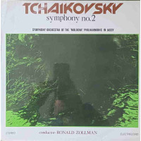 SIMFONIA NR.2 IN DO MINOR, OP.17 MICA SIMFONIE RUSA SIMFONIA NR.2 IN DO MINOR, OP.17 MICA SIMFONIE RUSA