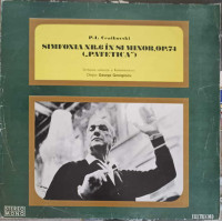 SIMFONIA NR.6 IN SI MINOR, OP.74 (PATETICA) SIMFONIA NR.6 IN SI MINOR, OP.74 (PATETICA)